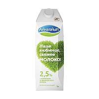Молоко Айналайын, жирность 2.5%, 1000 мл