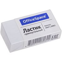 Ластик OfficeSpace, белый, 38х20х10 мм