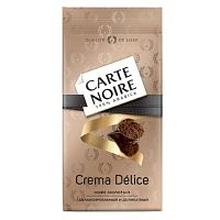 Кофе молотый Carte Noire "Crema Delice", средняя обжарка, 230 гр