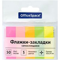 Закладки самоклеящиеся OfficeSpace 50х14 мм, пластиковые, 50 л х 5 неоновых цветов
