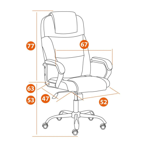 Кресло для руководителя BERGAMO, 670х470х1300 мм, флок, ассорти фото 3