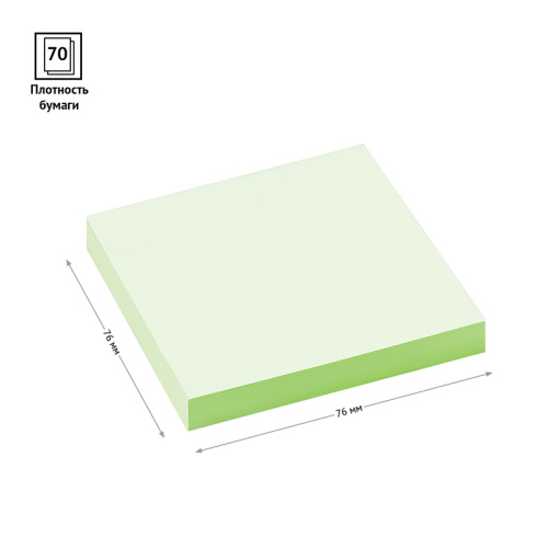 Блок самоклеящийся OfficeSpace 76х76 мм, зелёный, 100 листов фото 2