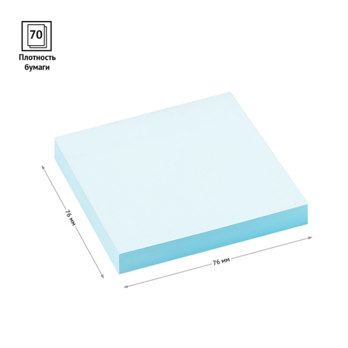 Блок самоклеящийся OfficeSpace 76х76 мм, голубой, 100 листов фото 2