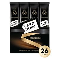 Кофе порционный Carte Noire "Original", 26 пакетиков