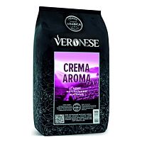 Кофе в зернах Veronese "Crema Aroma", средняя обжарка, 1000 гр