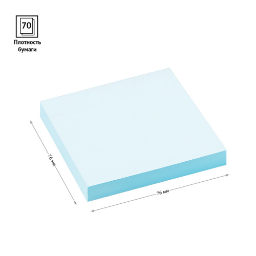 Блок самоклеящийся OfficeSpace 76х76 мм, голубой, 80 листов фото 2
