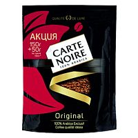 Кофе растворимый Carte Noire "Original", 150+50 гр, мягкая упаковка