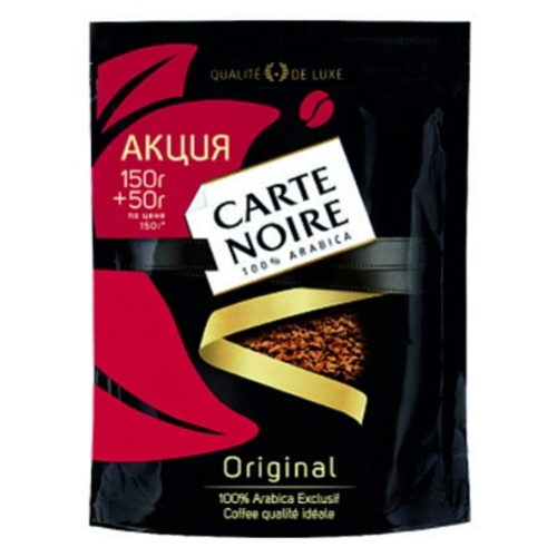 Кофе растворимый Carte Noire "Original", 150+50 гр, мягкая упаковка
