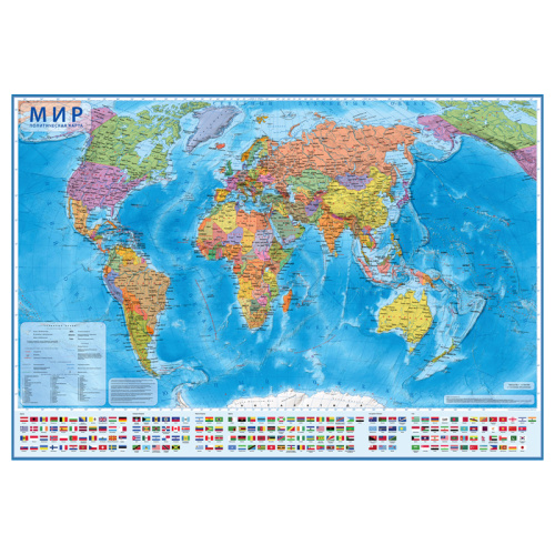 Карта "Мир" политическая Globen, 1:21,5 млн., 1570х1070 мм, интерактивная, с ламинацией