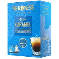 Кофе в капсулах Veronese "Espresso Crema Caramel", 10 капсул