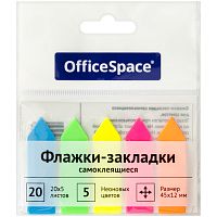Закладки самоклеящиеся OfficeSpace "Стрелка" 45х12 мм, пластиковые, 20 л х 5 неоновых цветов