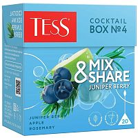 Чай Tess "Cocktail Box №4. Juniper Berry", зелёный, 20 пирамидок