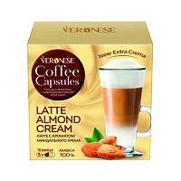Кофе в капсулах Veronese "Latte Almond Cream", 10 капсул