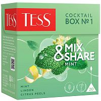 Чай Tess "Cocktail Box №1. Mint", травяной, 20 пирамидок