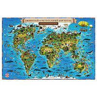 Карта Мира "Животный и растительный мир Земли" Globen, 590х420 мм, интерактивная