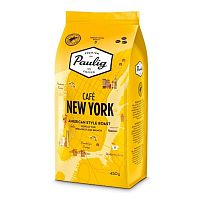 Кофе в зернах Paulig "Cafe New York", средняя обжарка, 450 гр