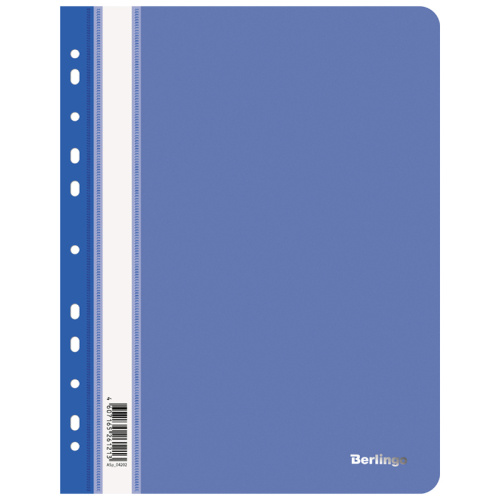 Папка-скоросшиватель Berlingo, А4, 180 мкм, синяя с перфорацией