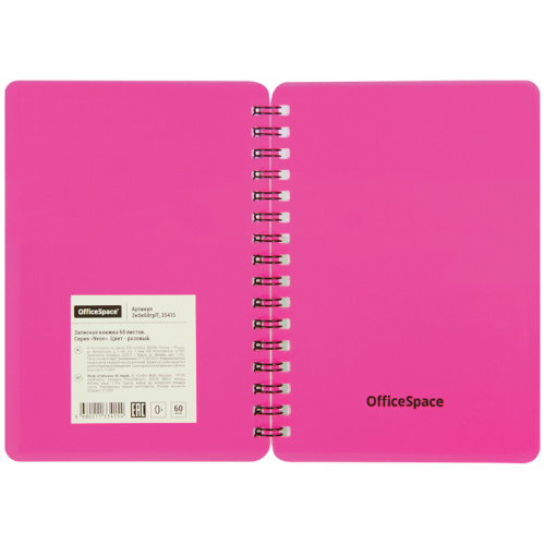 Записная книжка OfficeSpace "Neon" на гребне, А6, 60 листов, в клетку, розовая фото 3