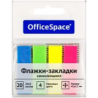 Закладки самоклеящиеся OfficeSpace 45х12 мм, пластиковые, 20 л х 4 неоновых цвета