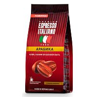 Кофе в зернах Espresso Italiano "Arabica", средняя обжарка, 200 гр