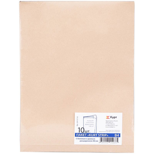Пакет почтовый UltraPac, B4, 250x353x40мм, коричневый крафт, отрывная лента фото 2