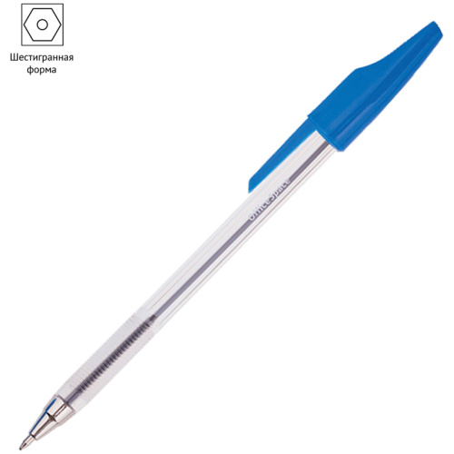 Ручка шариковая OfficeSpace 0,7 мм, синяя фото 3
