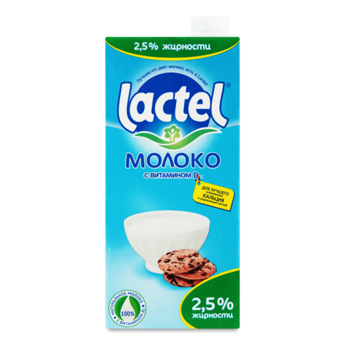 Молоко Lactel с витамином D, жирность 2.5%, 1000 мл