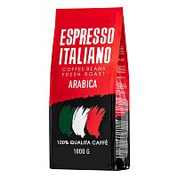 Кофе в зернах Espresso Italiano "Arabica", средняя обжарка, 1000 гр
