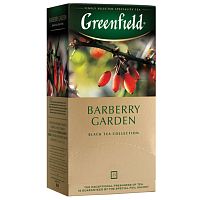 Чай Greenfield "Barberry Garden", чёрный, 25 пакетиков