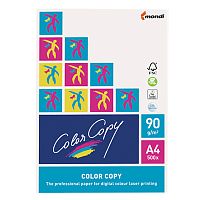 Бумага Color copy А4, 90 г/м2, 500 листов