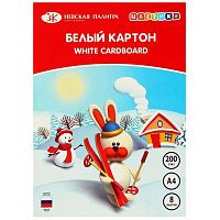 Картон белый ЗХК "Цветик", А4, мелованный, 8 листов