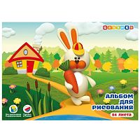 Альбом для рисования ЗХК "Цветик", А4, 24 листа, на скрепке