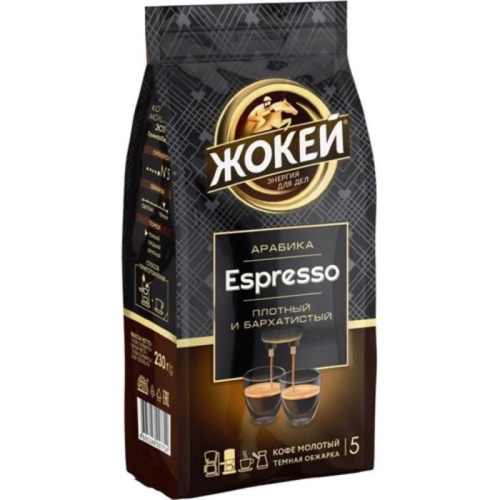 Кофе молотый Жокей "Espresso", тёмная обжарка, 230 гр фото 2