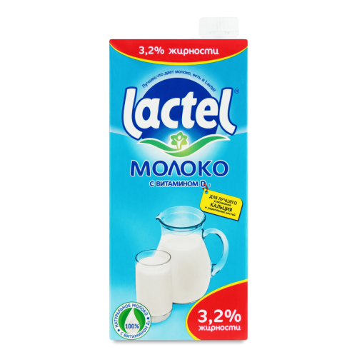 Молоко Lactel с витамином D, жирность 3.2%, 1000 мл