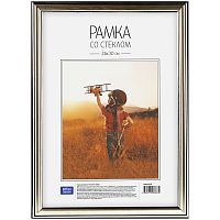 Рамка пластиковая OfficeSpace №2, 21х30 см, серебро