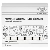 Мел школьные Гамма, белые, 6 шт., средней твердости, квадратные, картонная коробка