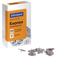 Кнопки канцелярские OfficeSpace, никелированные 12 мм, 100 шт.