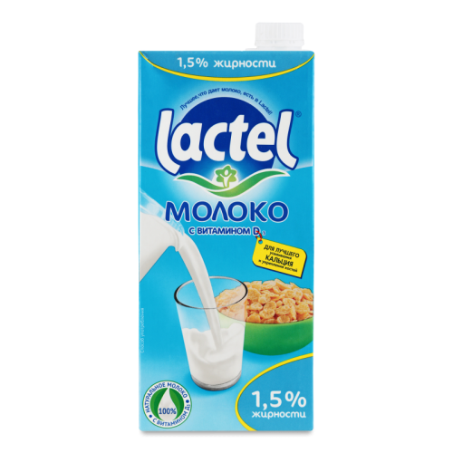 Молоко Lactel с витамином D, жирность 1.5%, 1000 мл