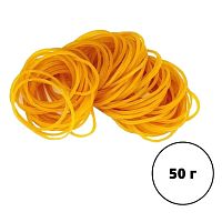 Банковские резинки Kuvert, 50 гр, желтые