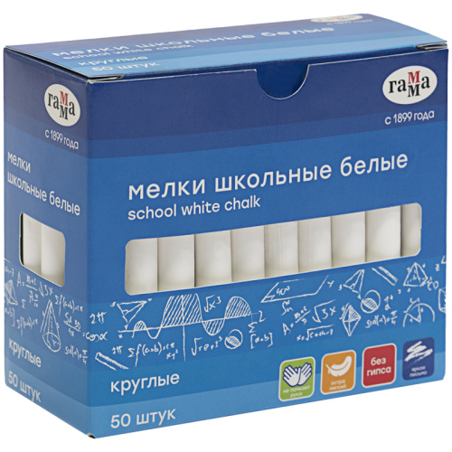 Мел школьный Гамма, белый, 50 шт., мягкий, круглый, картонная коробка фото 2