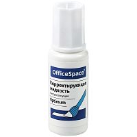 Корректирующая жидкость OfficeSpace, 20 мл, с кистью. химическая